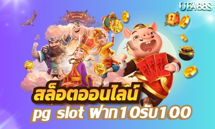 สล็อตเว็บนอก ใหญ่ ที่ สุด